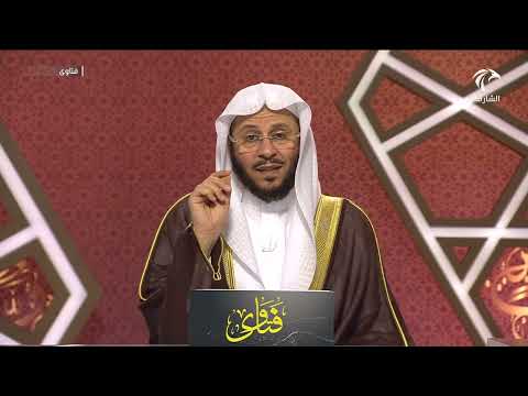 هل يجوز الدعاء اللهم ارزقني كما رزقت فلان