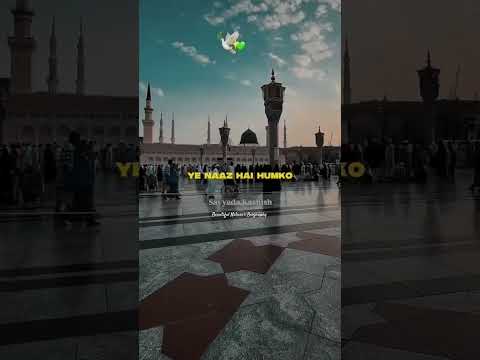 Rabi UL Awwal Special Nasheed Wiladatenabi Mohammad Ytshorts Nabimuhammadsaw