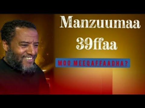 Rayyaa Abba Maccaa 39 Gutuu Isa Nu Egadha 2026