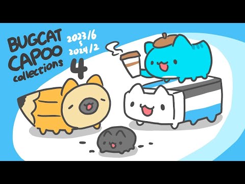 BugCat Capoo Capoo Collections 4