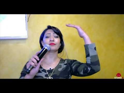 Cheba Sabah Troh W Twali Avec Zakzouk الشابة صباح تروح و تولي Clip Officiel 2018