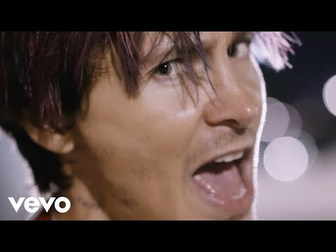 Jagwar Twin Bad Feeling Oompa Loompa Lyric Video