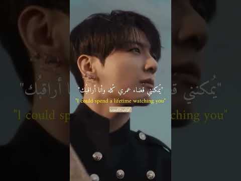 أغنية BTS الجديده SWIM مترجمه عربي Bts اترك لكم التعليق أغنية BTS الجديده SWIM مترجمه عربي Bts اترك لكم التعليق