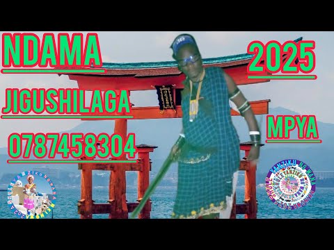 NDAMA JIGUSHILAGA UJUMBE WA WATOTO 0787458304 19 11 2025 BY SHULE MSABAZAJI