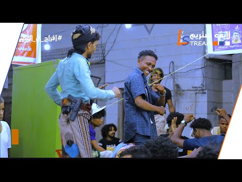 محمد البيور انا الغلطان افراح ال العجيلي الحديدة لايف ستريم للانتاج التلفزيوني محمد البيور انا الغلطان افراح ال العجيلي الحديدة لايف ستريم للانتاج التلفزيوني