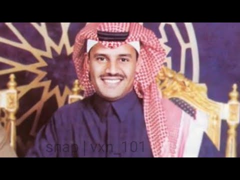 خالد عبد الرحمن حالمة بطيء