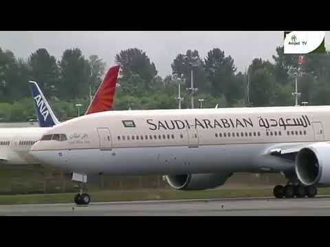 عيون فى الغربه بكايه