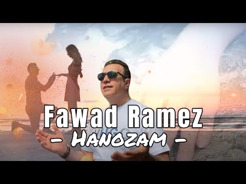 Fawad Ramez Hanozam Official Video Clip Afghan Song