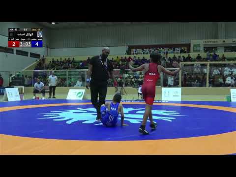 بطولة المملكة للمصارعة الرومانية والحرة للبراعم ب تحت 12 سنه الدمام نادي الاتفاق بطولة المملكة للمصارعة الرومانية والحرة للبراعم ب تحت 12 سنه الدمام نادي الاتفاق