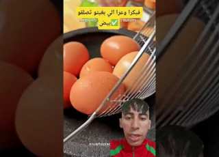 Fikra And Ara You Want To Boil Eggs