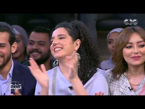 لما انت قادر ع البعاد بتسيبني ليه ياحبيبي نجمة الدوم اسماء الجمل مع منى الشاذلي لما انت قادر ع البعاد بتسيبني ليه ياحبيبي نجمة الدوم اسماء الجمل مع منى الشاذلي