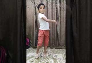 درس الأوضاع المشتقة صف ثاني