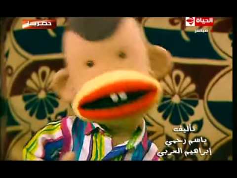 شرين تتر اغنية بوجي وطمطم