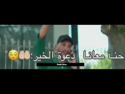 الله يسهل الي حب يهمل غير يهمل
