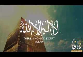 HEART SOOTHING DHIKR ᴴᴰ PRAISING GOD 5 HOURS الله Allahu Akbar Allahu Akbar Fatih Seferagic