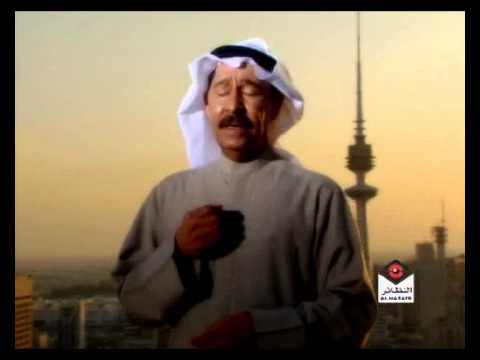 Wainak عبدالكريم عبدالقادر وينك