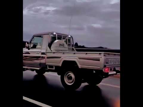 دندن له شاص