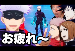 撮影中にいきなり五条悟が乱入してきたｗｗｗ フォートナイト