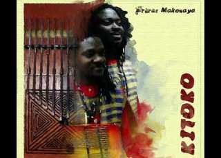 Kitoko 2012