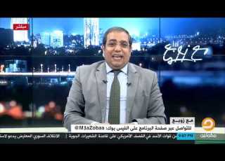 انفوجراف زى النهاردة عام 332 قبل الميلاد تأسيس مدينة الإسكندرية أعرق المدن الساحلية التراثية