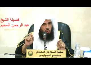  ص ن ع الله الذي أتقن كل شيء