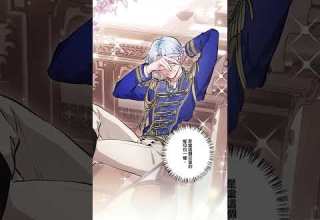 來騎士團工作 不是來當保母的 令人頭痛的君主大人 每週二連載 LINE WEBTOON