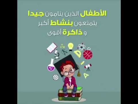 يا ابني نام بدري