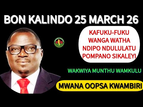 BON KALINDO WAMALIZA KAFUKU FUKU WAKE WA AMARYLLIS HOTEL Bonkalindo Comradentanyiwa Limpopofm