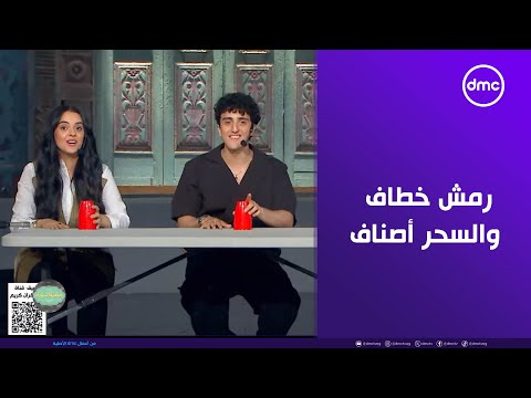 صاحبة السعادة رمش خطاف والسحر أصناف يا بابا فرقة تلاتة إخوات تهدي فانز الهضبة التحفة الفنية دي صاحبة السعادة رمش خطاف والسحر أصناف يا بابا فرقة تلاتة إخوات تهدي فانز الهضبة التحفة الفنية دي