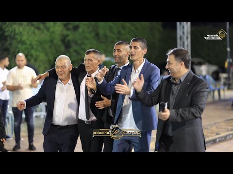 نعمان الجلماوي واكرم قعوار وحلمي ابو ليل افراح ال ابو علو العريس عبدالله معاويه 2024