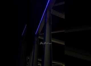 من اسرح بس انت بالي