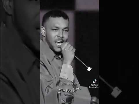 ويجز كترت السكاكين