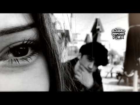 اغاني صمخه مصري تعبت معاك ومش بنساك دنتا غالي وعارف ان انت غالي اغاني صمخه مصري تعبت معاك ومش بنساك دنتا غالي وعارف ان انت غالي