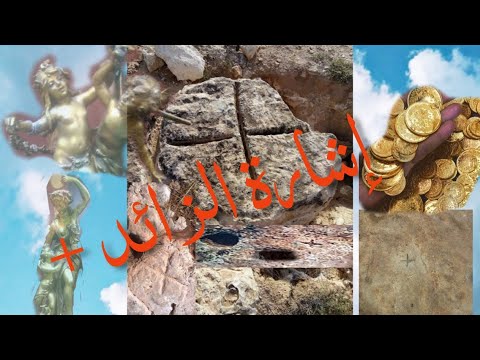 اشارة الزائد شرح اشارة الزائد و كيفية التعامل معها اشارة الزائد شرح اشارة الزائد و كيفية التعامل معها