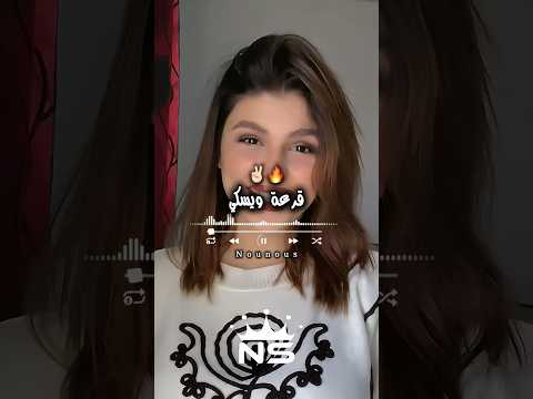 قرعة ويسكي تصميم فيديوهات Raimusic Raimix اكسبلور Raialgerien تيك توك Rai تصميمي شاشه سوداء