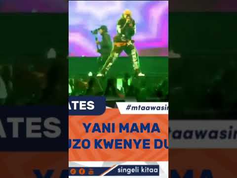 BAROBARO YANI MAMA MENGI AMEVUMILIA BAROBARO YANI MAMA MENGI AMEVUMILIA