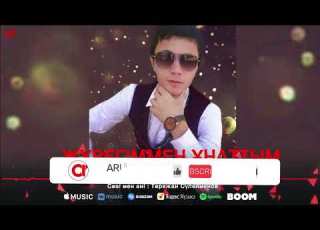  Төрежан Сүлейменов Жүрегіммен ұнаттым ARIDAI