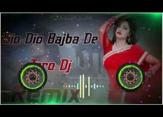 Dio Dio Baba De Taro Dj Rajshthani Song 4D Brazil Bass Dj Remix Latest In Gana Dj Remix