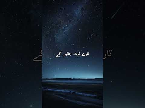 New Motivational Kalam 2026 Kullu Man Alaiha Faan Muhammad Anas Nazeer JSM Nasheed Club New Motivational Kalam 2026 Kullu Man Alaiha Faan Muhammad Anas Nazeer JSM Nasheed Club