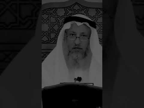 هل الله يغفر للزاني او الزانية إذا تاب عثمان الخميس