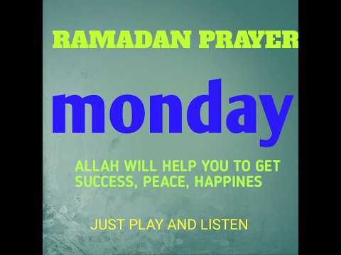 Soothing Quran Recitation Short Surahs Live From The Holy Quran