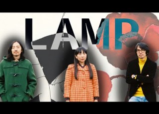 The Story And Success Of Lamp Band