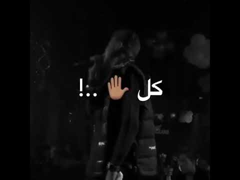 نفسي افوق انا مخنوق والكل جيه عليا عصام صاصا Essam Sasa عصام صاصا الكروان نفسي افوق انا مخنوق والكل جيه عليا عصام صاصا Essam Sasa عصام صاصا الكروان