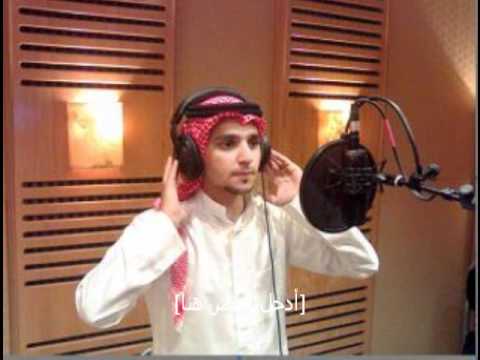 زايد الصالح مغروره جلسه 2010 Wmv