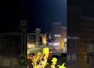 ع حمص يلا ودوني ع حمص
