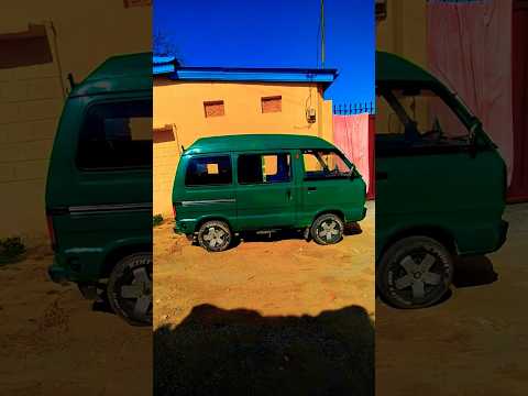 Suzuki Bolan Bolan Shorts