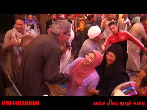 الشيخ رفعت عبد الحميد فرح بنت وليد عاكف ادريس