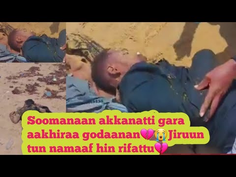 Jiruun Namaaf Hin Rifattu Soomanaan Akkanatti Kutan Kamaal Mahammad Fi Saahibban Isaa Hunda