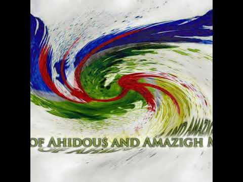 Said Bounadem 04 Awa Kar Memis Umazigh Redouane Azrou