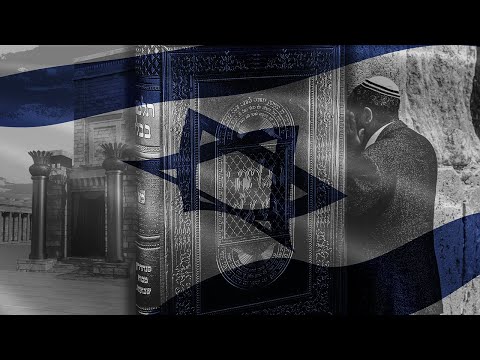 Judaism Is NOT What You Think